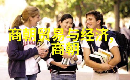 孟庆刚梦中乐豫剧丑行演员河南四大剧种中的花旦