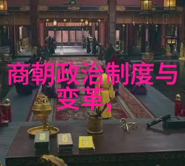 朱家后代短命之谜家族遗传病史与健康生活方式的影响