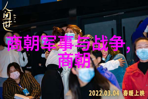 揭秘中国古代经典奇案诡计纠缠真相迷雾