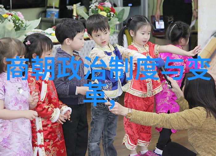 从辉煌到衰败揭秘中国历史上最不稳定的朝代