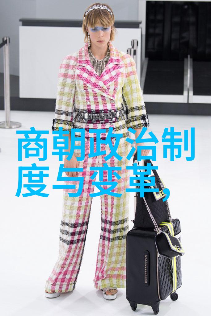 元朝小故事大全穿越时空的历史珍珠