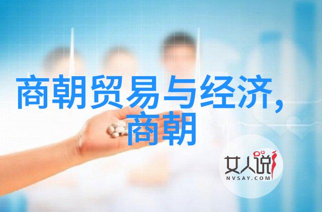 朝代轮回深入浅出理解历史朝代顺序口诀