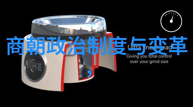 明朝那些事儿金句摘抄-璀璨明代历史沉浮录精选金句
