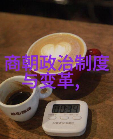 艺术之光东流影院的文化探索