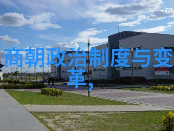 电视剧土木堡之战重现历史风云