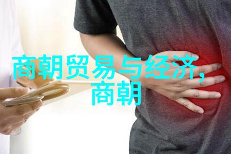 中国名人传记书籍排行榜前十名秦武王的传奇故事