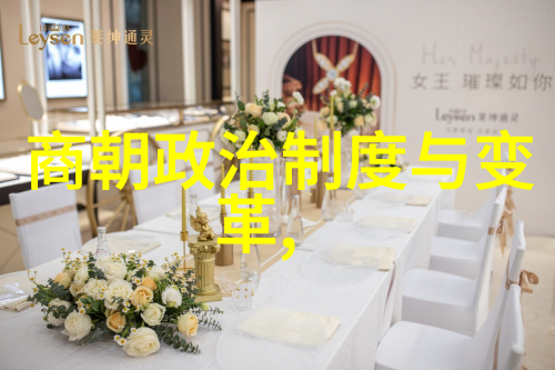 明朝那些事儿王更新有声揭秘历史密码回响古代传奇