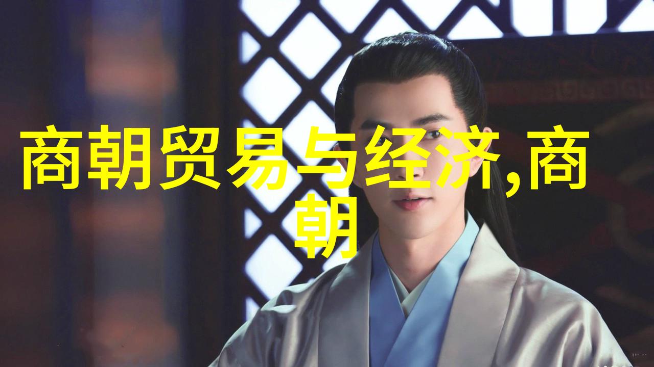 明朝年号大全时间轴上的帝王与历史
