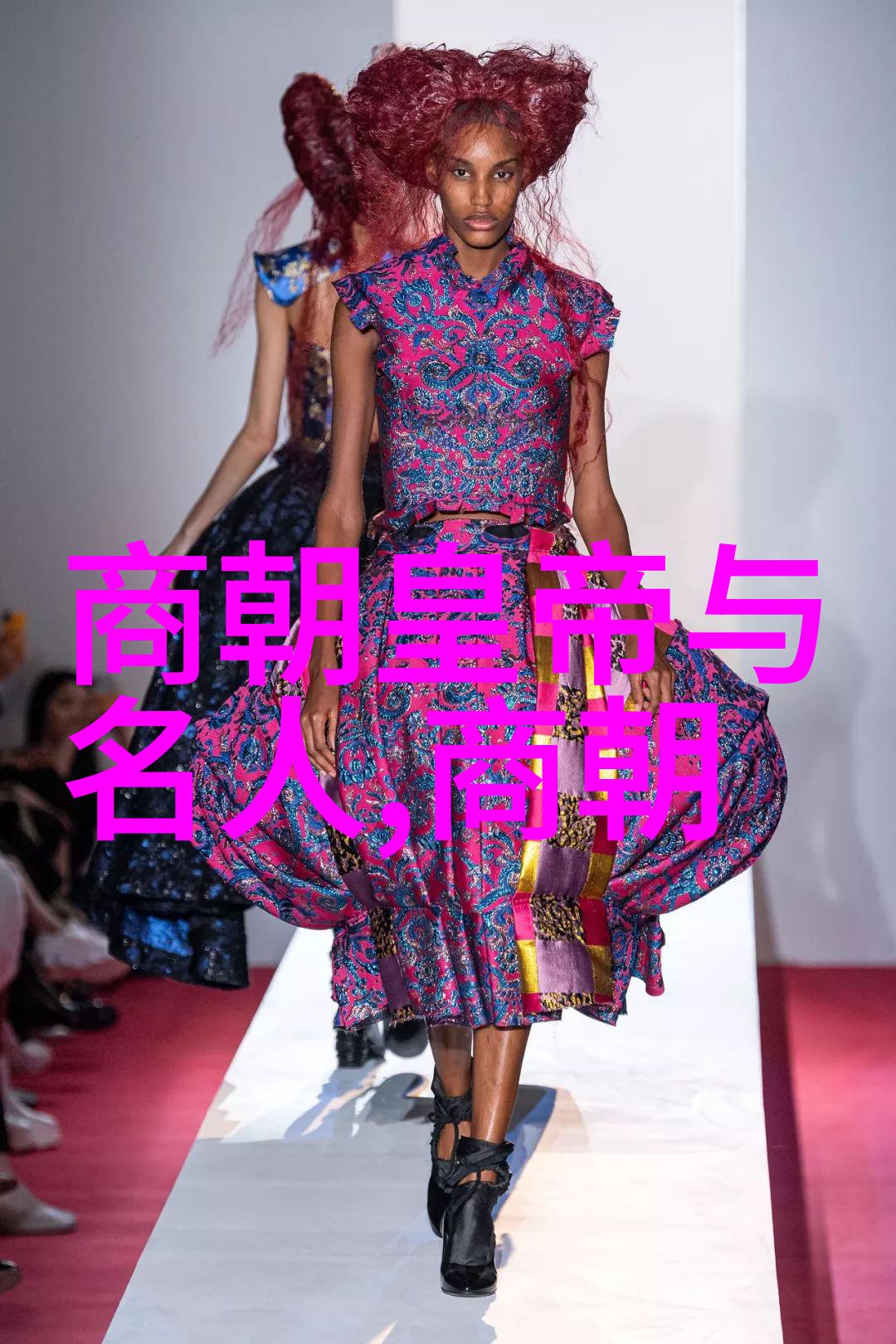 元代历史背景总结我看的元朝一个人的历史回顾
