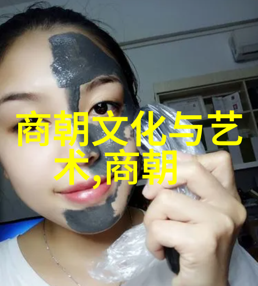 春日暖阳下的开心播播站共度美好时光的乐趣之地