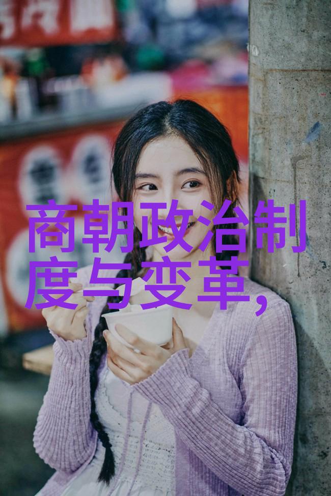 宋代科技发明与科学成就简介