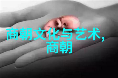 十个细思极恐的冷知识