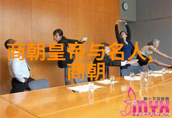 明朝的诡异事件-阴谋与怪现揭秘明朝那些不可思议的奇案