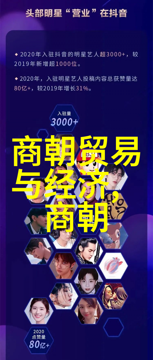 在黄梅戏的故乡王冠亚是怎样的一个故事人物