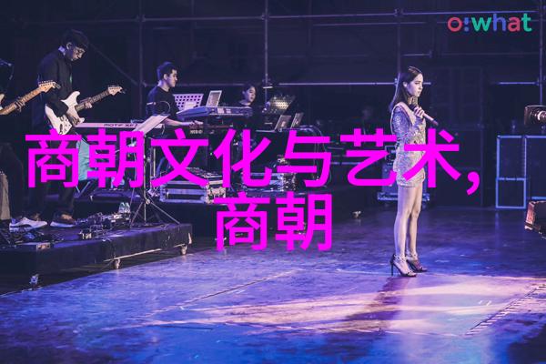 刘晓斌书法四大家中的翎毛挥毫泼墨如同动画片中跳跃的灵魂