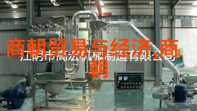 辉煌的都城元朝文化的繁盛