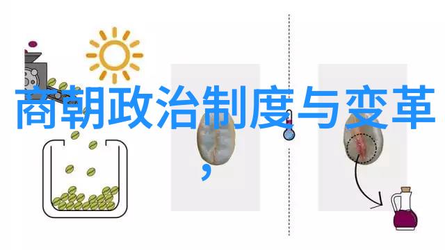 满清覆灭后的宫廷遗孤梦断紫禁城