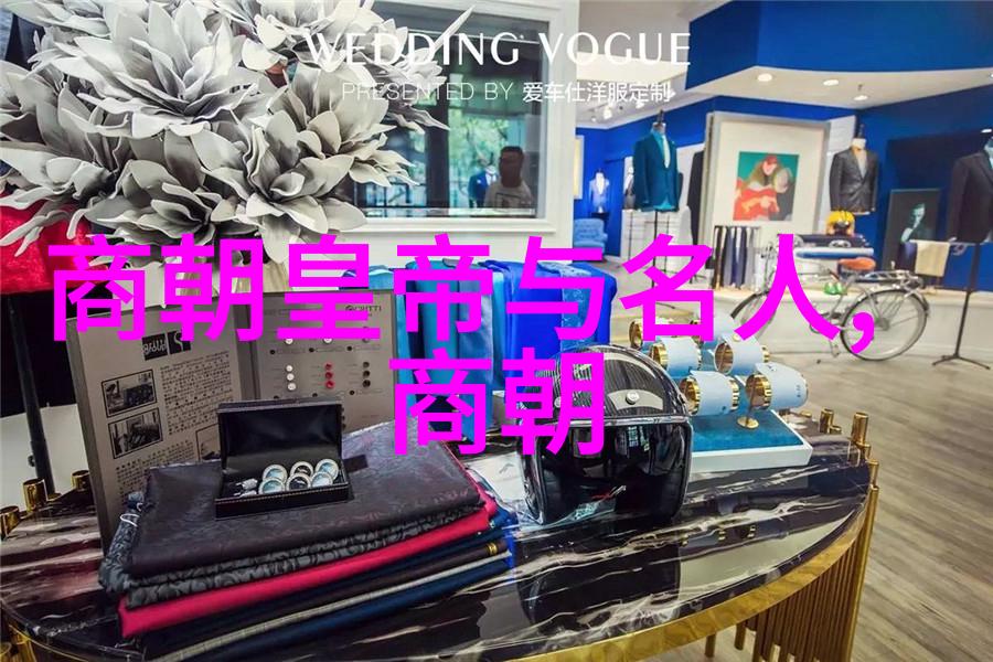 元朝灭亡后皇室公主悲惨下场宫廷斗争复国梦碎