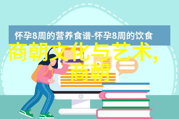 明朝那些事儿听书免费版背后的制作团队是谁
