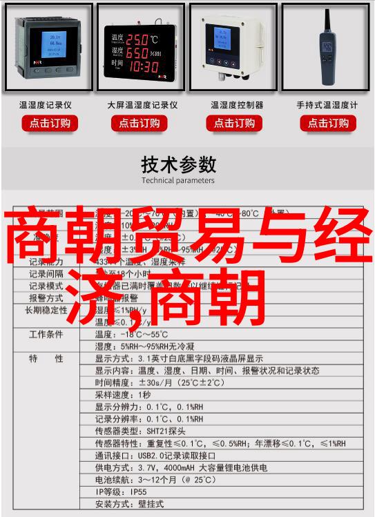 世界十大思想家有哪位是达里奥孔卡