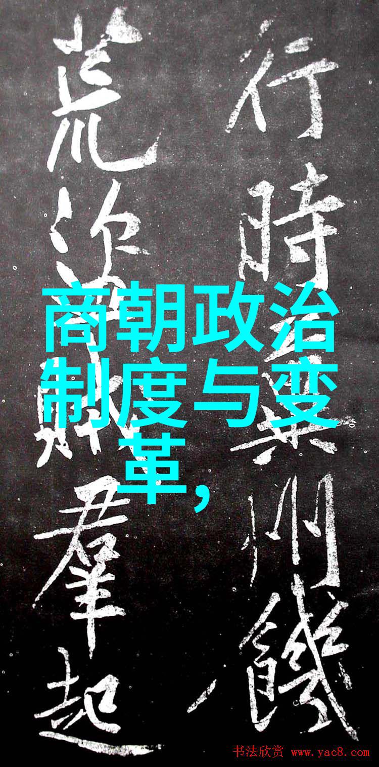 忽必烈蒙古帝国的开创者与中国皇帝