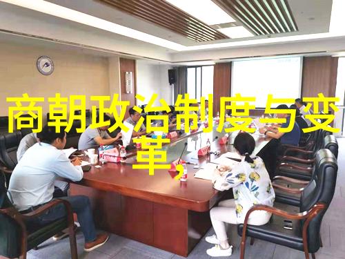 残阳宫女元末孤影的凄凉