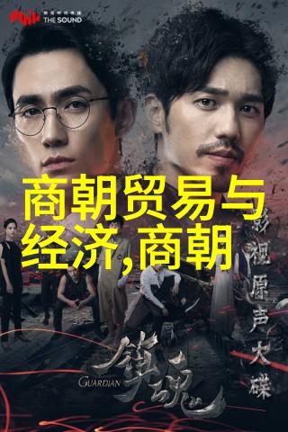 端午节的来历狐狸精印第安神话故事中的诱惑与智慧