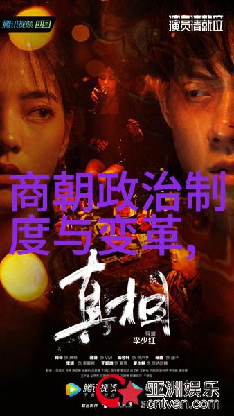 杨蒲生中国现代戏曲名家与京剧史论研究的自然探索
