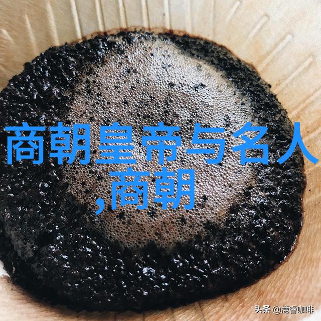 明朝悠悠岁月只愿君心与我意同在逍遥
