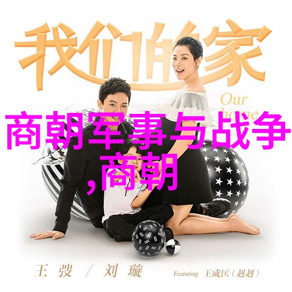 李方明的吴式太极拳融合孙子兵法巧妙运用敌我之间的物品差异施展出战略防御