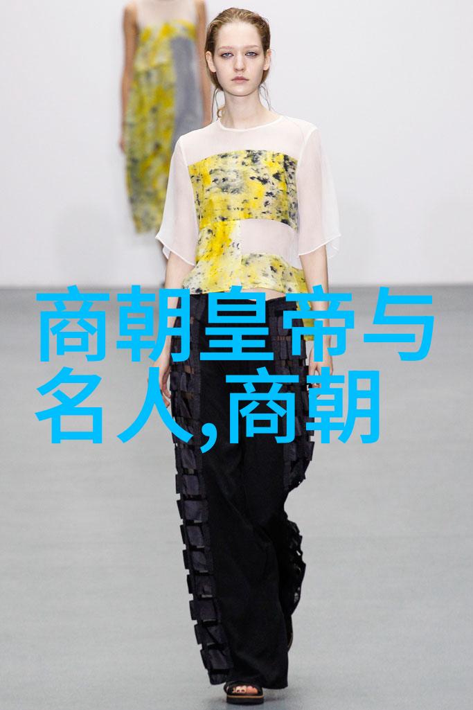 南明灭亡之后还有小朝廷-余晖中的江山探索南明末期的遗存与抵抗