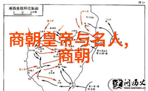 明朝覆灭之谜1644年清军入关的真相