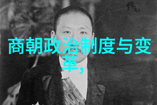 重塑历史脉络探讨最不应绝迹的古代文明与其独特贡献是什么