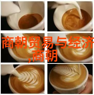 朱棣一脉不长寿历史上的健康秘密与疾病