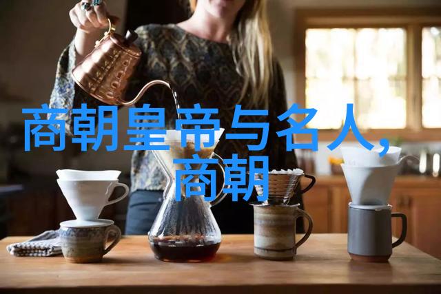 梁朝的技艺北方古韵中的情感共鸣