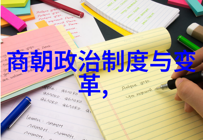 朱元璋之所以不选朱棣背后的历史考量与权力斗争