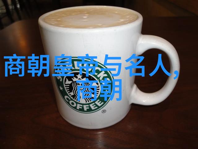 博果尔的娘和大玉儿是什么关系 - 两位女性的命运交织探索博果尔家族的秘密