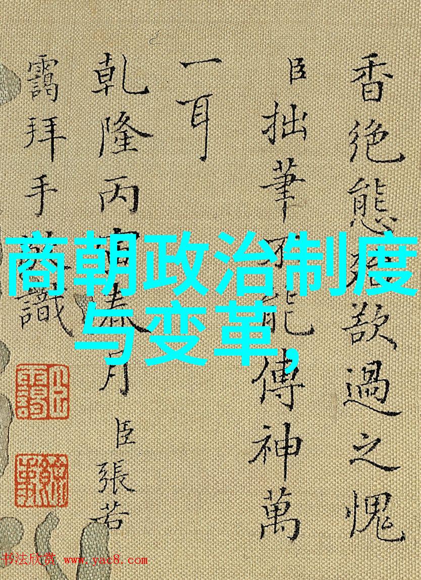 元朝历史隐匿探究元朝历史被忽视的原因