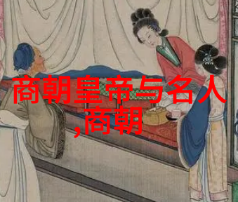 论三大灾对明朝命运的影响及其启示意义