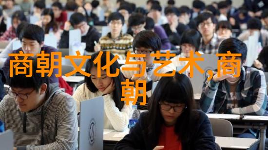 黑人缓慢而有力的往里挺探索非裔美国人的社会力量与文化沉重