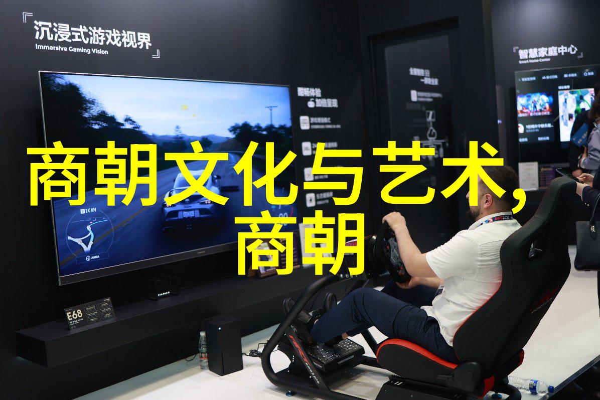 大禹治水文明之父的智慧与勇气