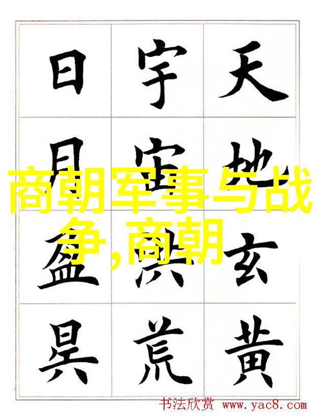 我是乾隆为什么不喜欢十三叔