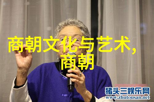 明朝历史朝代排名顺序表中国封建社会的最后一统王朝