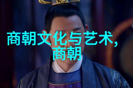 掌上飞花我手中的舞动梦想