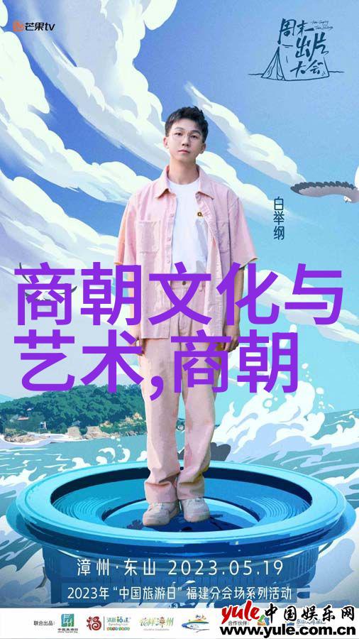 明清交替与后续朝代的演变