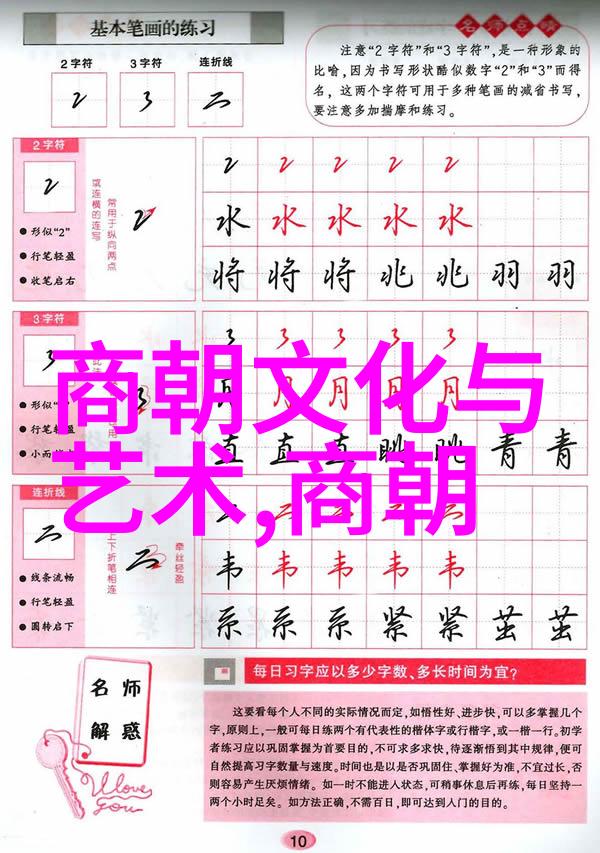 古老传说中的迷失者那些被遗忘的故事背后的真相是什么