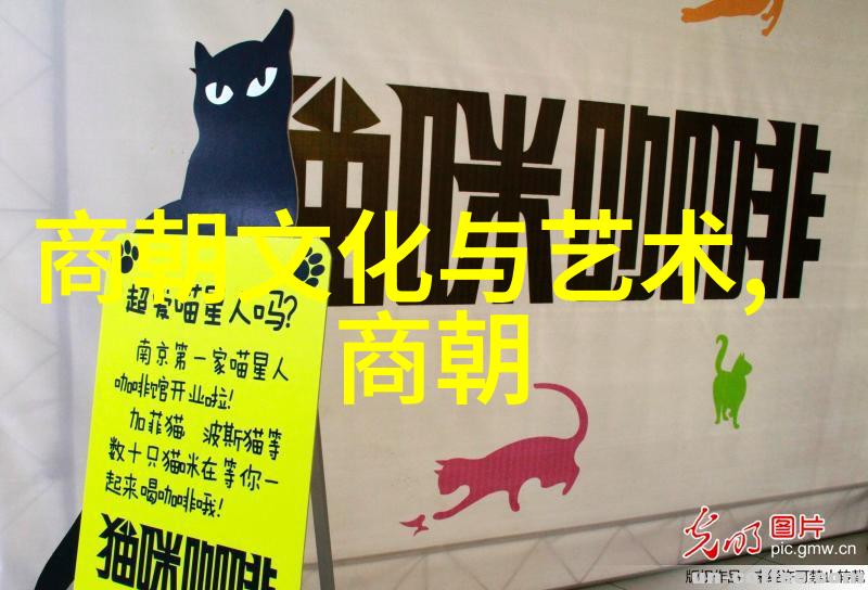 中国历史朝代年表(完整珍藏版)我手中的千年长河一篇通晓的历史年表
