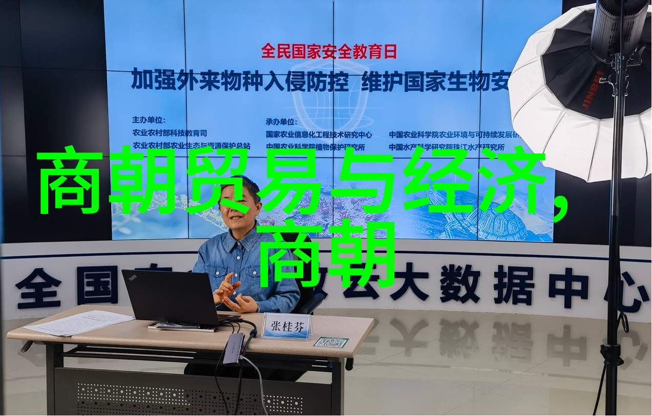 中国历代 排列顺序-从黄帝到清朝中国历史上的君主排行表