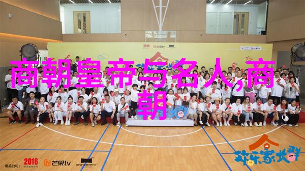 梦回元朝始浮云中的隐逸
