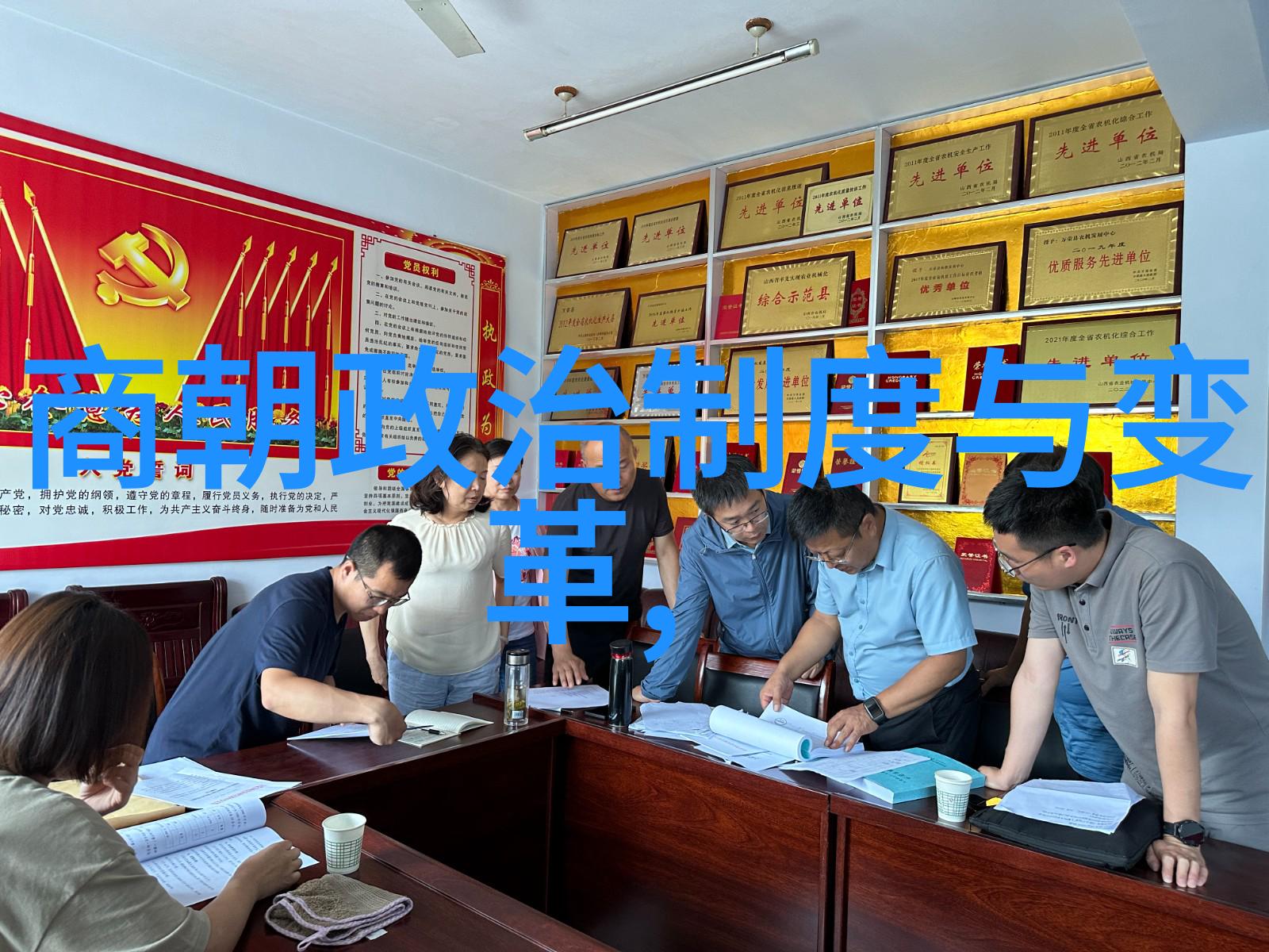 元朝历史智慧治国理政的宝典与启示